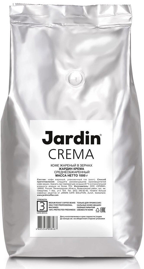 Купить Кофе в зернах Jardin Crema (1 кг) по цене 485 руб. в интернет ...