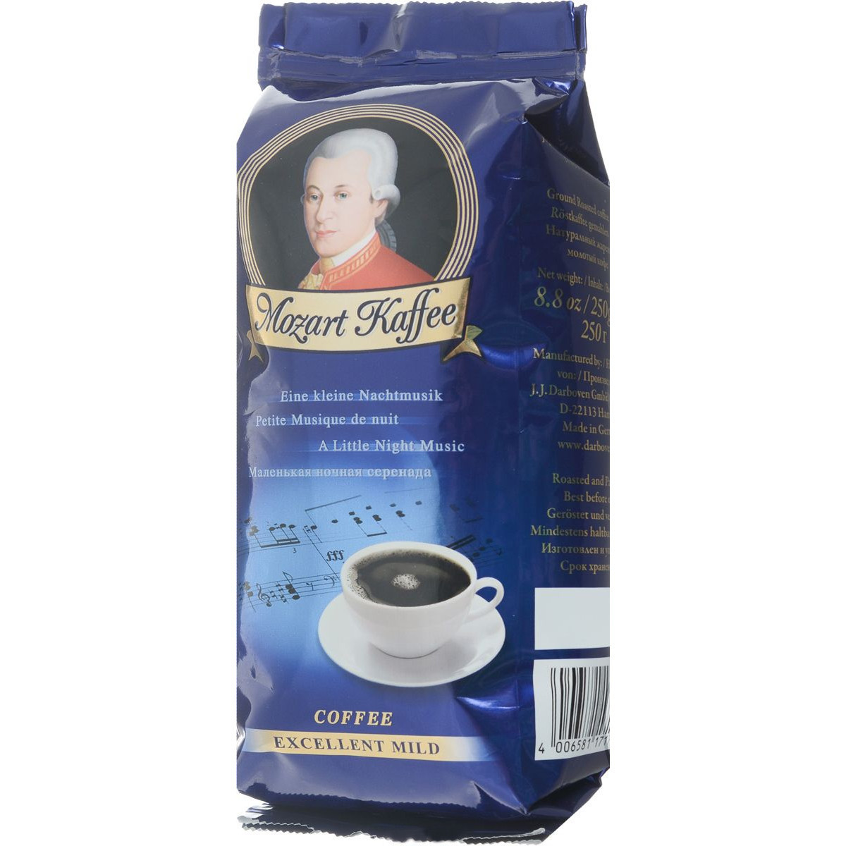 Кофе молотый Darboven Kaffee Mild (250 г)