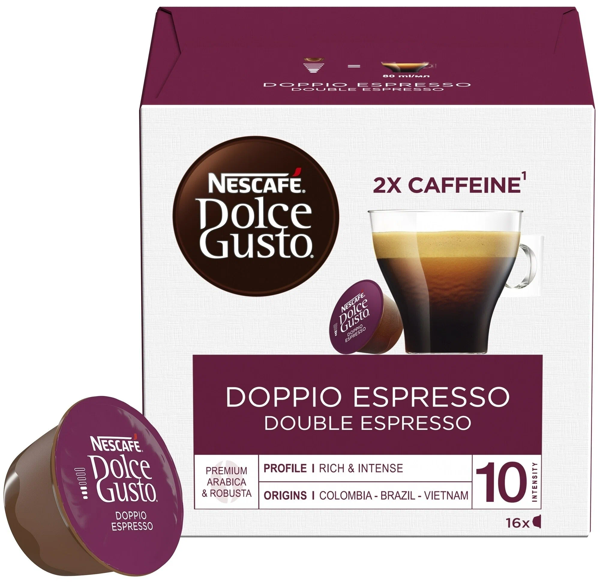 Капсулы для кофемашин Dolce Gusto - Doppio Espresso (16 шт.)
