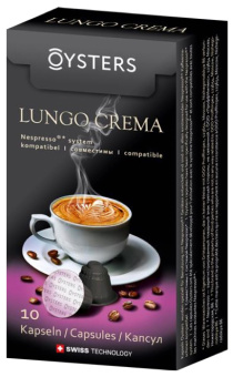 Капсулы для кофемашин Nespresso® Oysters Lungo Crema