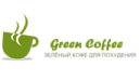 Зеленый кофе