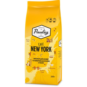 Кофе молотый Paulig Cafe New York (200 г)