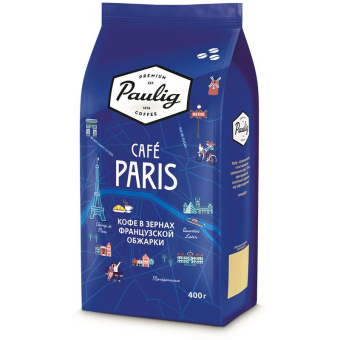 Кофе в зернах Paulig Cafe Paris (400 г)