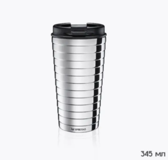 Автомобильная термокружка для кофе Nespresso Touch Travel Mug