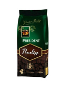 Кофе в зернах Paulig President Original (250 г)