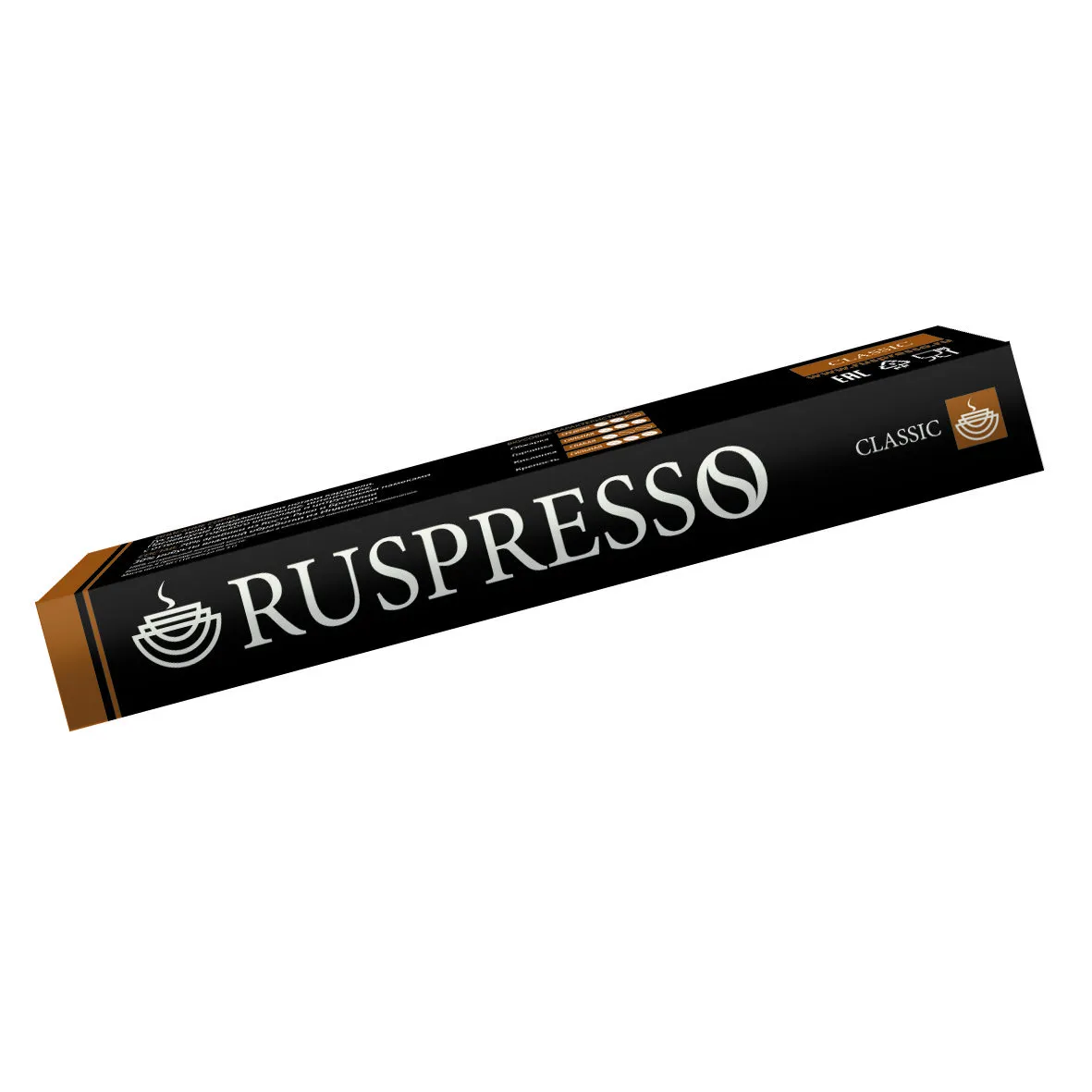 Капсулы для кофемашин Nespresso® Ruspresso Classic